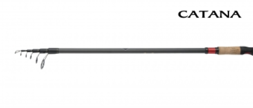 Спінінг Shimano Catana Telespin CX 210L 3-14гр